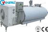 China Manufacturer Food Grade Stainless Steel Horizontal Milk Cooling Tank