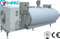//5ororwxhqmmrjik.ldycdn.com/cloud/lpBqlKlpRioSjiomimlq/China-Manufacturer-Stainless-Steel-Horizontal-Milk-Cooling-Tank-for-Drink1-60-60.jpg